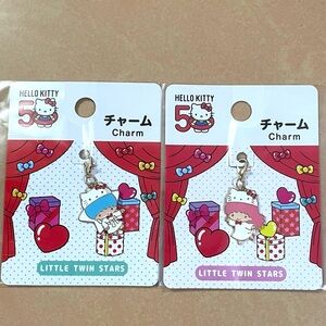 2x Sanrio Hello Kitty 50th anniversary Keychain Charm Little Twin Stars Set